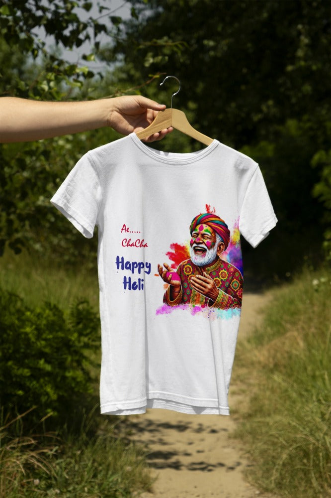 Holi T-Shirt | Dri Fit | Unisex T-Shirt | Holi Gifting | Corporate Gift