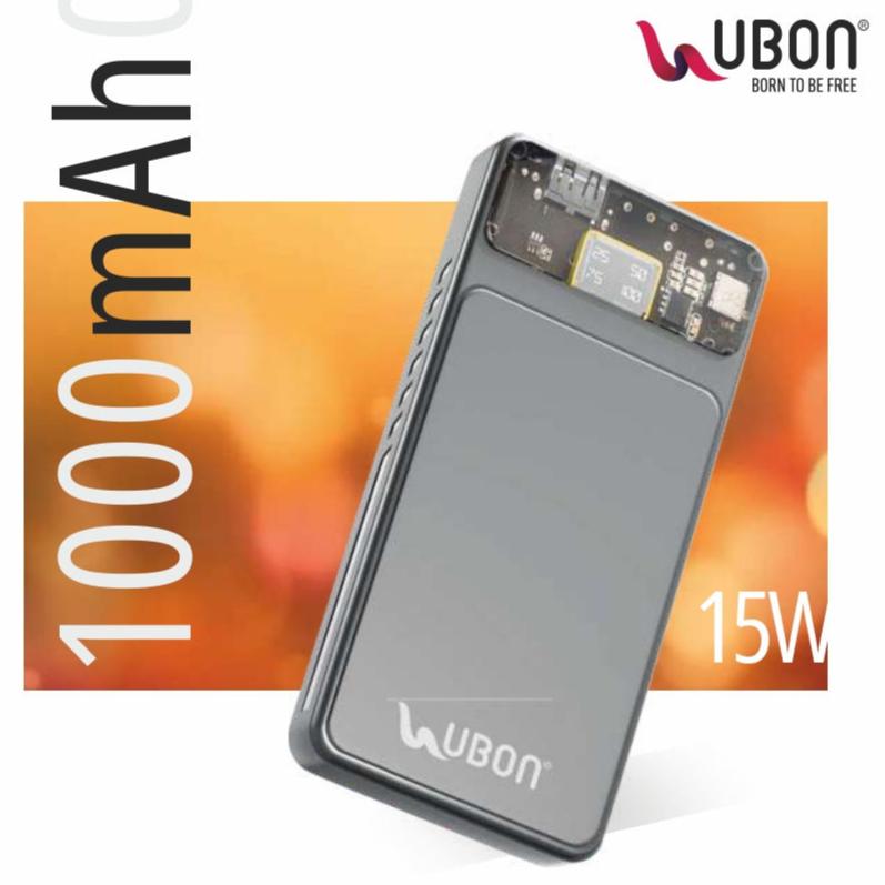 Ubon Mobile Charge Power Bank Price UBON 3-in-1 Power Star