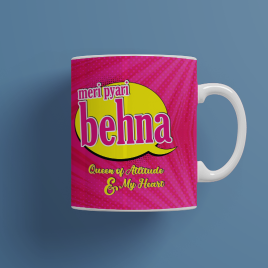 Meri Pyari Behan Mug | Mug Gift for Sis | Mug Gift for Sister | Mug Gift for Behen | Rakshabandhan Gift for Sister | Rakhi Gift for Sister | Birthday Gift for Sister