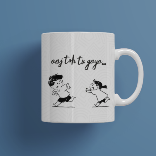 Ab Tu Gaya Bhai Mug | Mug Gift for Sis | Mug Gift for Sister | Mug Gift for Behen | Rakshabandhan Gift for Sister | Rakhi Gift for Sister | Birthday Gift for Sister