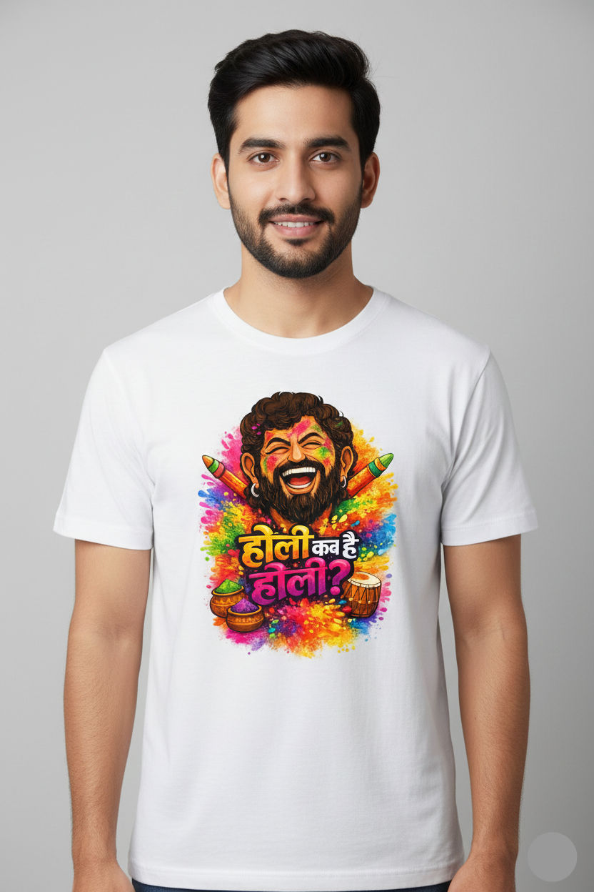 Holi Kab Hai Holi Gabbar Style T-Shirt for Men & Women | Funny Holi T-Shirt