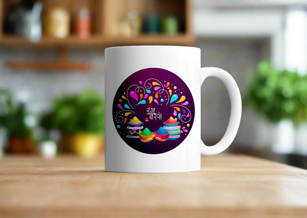 Holi Mug