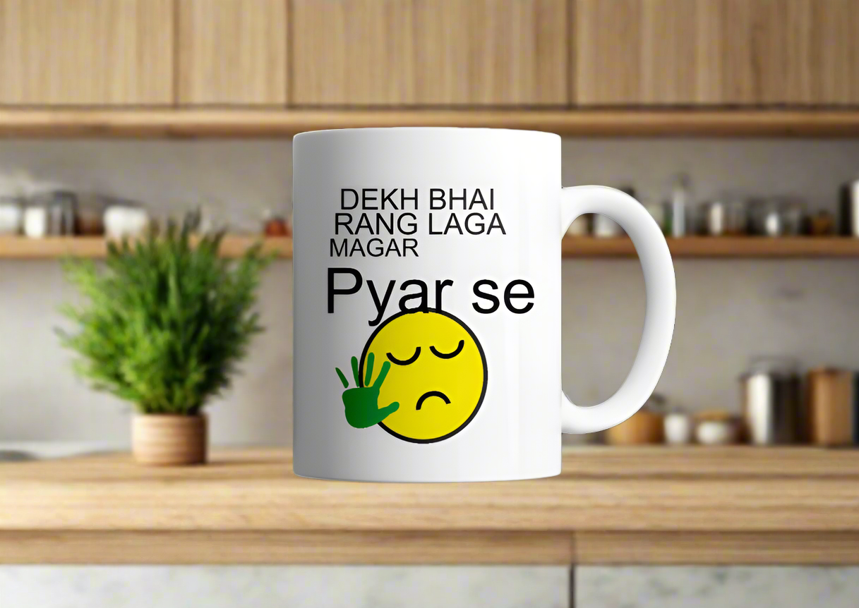 Holi Mug 11