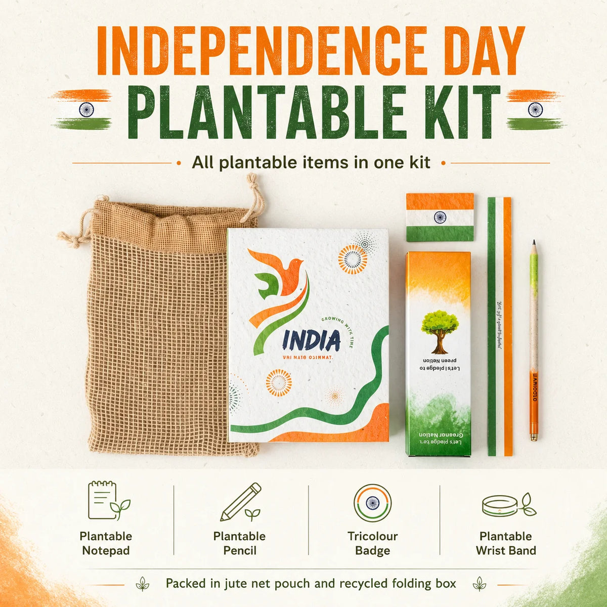 Eco - Independence Day Plantable Stationery Kit