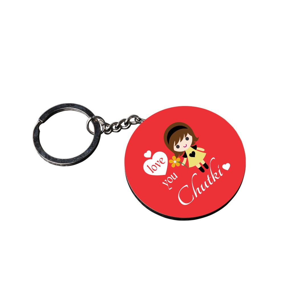 Chutki Sister Rakhi Combo |  Meri Pyari Behan Mug | Combo Gift for Sis | Gift for Sister | Combo Gift for Behen | Rakshabandhan Gift for Sister | Rakhi Gift for Sister